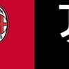 Dove vedere Milan-Juventus in diretta TV, streaming, probabili formazioni e orario 23/11/2024